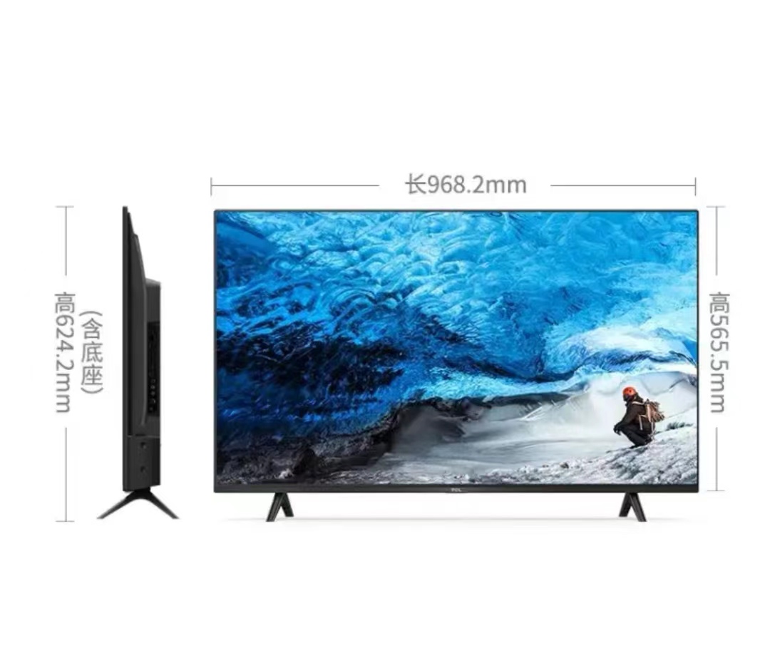 衡水逸恒-TCL43英寸 全高清液晶平板电视 挂架安装